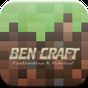 Ben Craft: Exploración y supervivencia apk icono