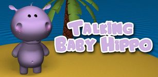 Talking Baby Hippo 图像 