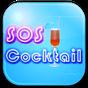 SOS Cocktail - Drink Recipes APK