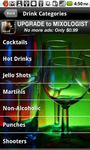Картинка 2 Mixology™ Drink Recipes