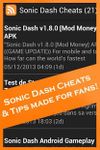 Imagem  do Sonic Dash Cheats
