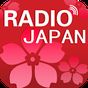 Japan Radio apk icono