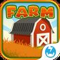 Ícone do apk Farm Story: Fall Harvest