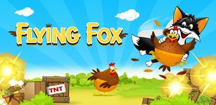 Картинка  Flying Fox