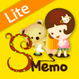 S`Memo Lite(free) APK