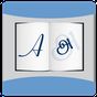 English Tamil Dictionary Free icon