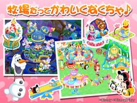 ディズニーの牧場ゲーム:マジックキャッスルドリームアイランド の画像6