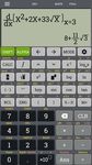 รูปภาพที่ 5 ของ Casio calculator scientific fx 570 991es plus free