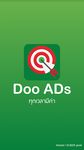 Doo ADs - ดูแอด image 7