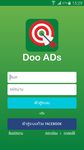 Doo ADs - ดูแอด image 6