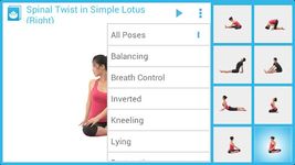 Картинка 4 Yoga for Weight Loss I (PRO)