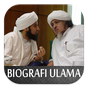 Ikon apk Biografi Ulama dan Habaib
