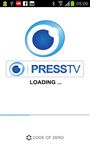 Press TV Mobile image 