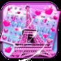 Ikon apk Tema Keyboard Cinta Paris Baru