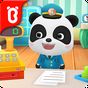 Εικονίδιο του Baby Panda Postman-Magical Jigsaw Puzzles apk