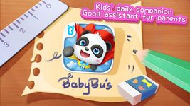 Baby Panda Postman-Magical Jigsaw Puzzles afbeelding 9