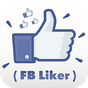 ไอคอน APK ของ Guides For FB Liker Unlimited 10000+ Likes