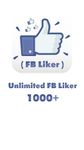 รูปภาพที่ 3 ของ Guides For FB Liker Unlimited 10000+ Likes