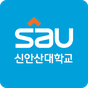 신안산대학교 APK