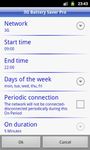 3G Battery Saver + WiFi BT image 1