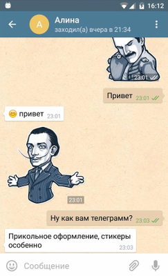 Telegram Vk Знакомства