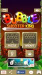 Bubble Shooter King image 