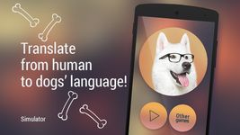 Translator for dogs Simulator image 2