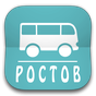 APK-иконка Транспорт Ростова Online