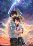 Gambar Anime Couple Wallpaper 7