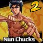 APK-иконка Street Fighting 2: Master of Kung Fu