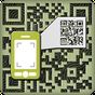 Ícone do Advanced QR Code Scanner