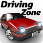 Driving Zone: Japan