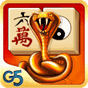 Mahjong Artifacts® APK Icon