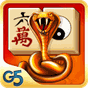 Mahjong Artifacts® APK