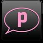 Pink & Bl 4 Facebook Messenger apk icon