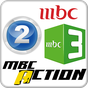 MBC Arabic live TV - mbc2, mbc3, mbc4, mbc action apk icono