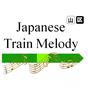 Train Melody of Japanese Rail APK