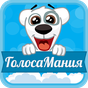 Голосамания - накрутка ВК APK