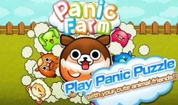 Imagem 1 do Panic Farm