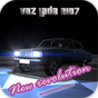 ЛАДА ВАЗ  2107 новая революция  APK