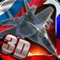 Moscow Air Fleet Commander apk icon