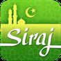 Ícone do apk Siraj - Islamic Lifestyle