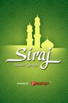 Gambar Siraj - Islamic Lifestyle 1