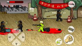 Death Match (Crazy Flasher) image 12