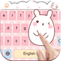 คิตตี้สีชมพูน่ารัก APK