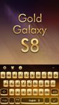 Imagem 3 do Tema Gold para Galaxy S8 Plus