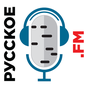 Радио Русское ФМ / Russkoe FM APK