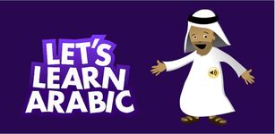 Imagem  do Learn Arabic Alphabets