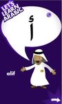 Imagem 1 do Learn Arabic Alphabets