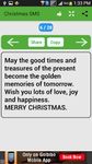 Christmas SMS image 7
